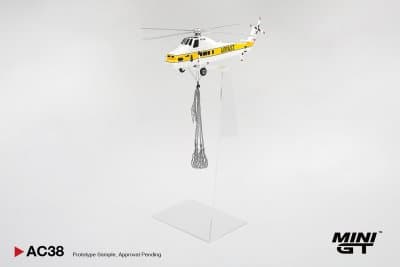Sikorsky S58T Helicopter 1985 Camel Trophy