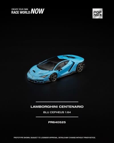 Lamborghini Centenario