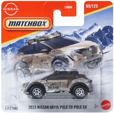 2023 Nissan Ariya Pole to Pole EV