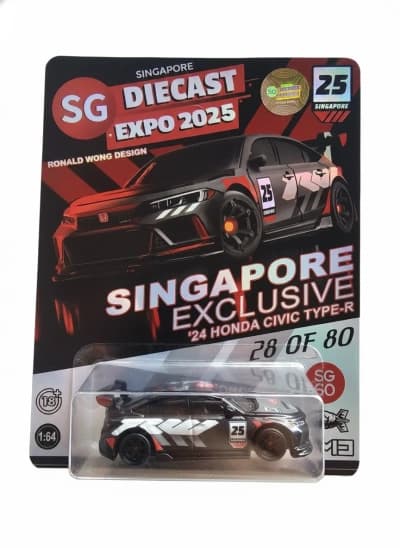 24 Honda Civic Type-R