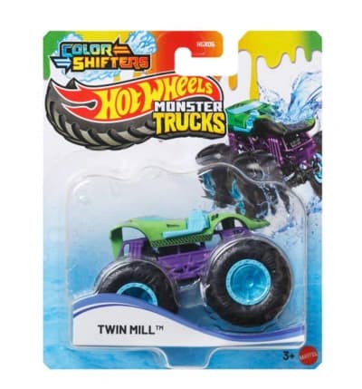 Twin Mill