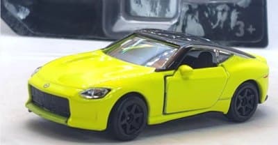 Nissan Z