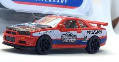 Nissan Skyline GT-R R34