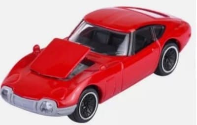 Toyota 2000 GT
