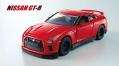 Nissan GT-R