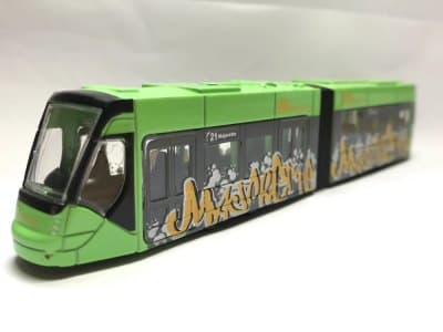 Siemens Avenio