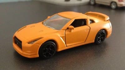 Nissan GTR