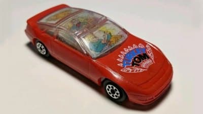 Nissan 300 ZX Turbo