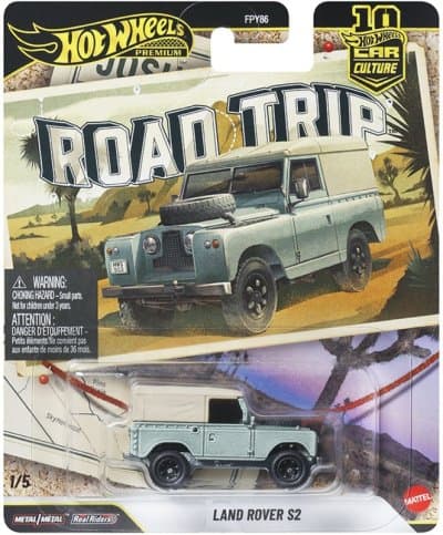 Land Rover S2