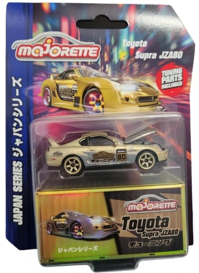 Toyota Supra JZA80