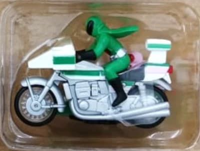 Green Machine