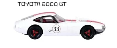 Toyota 2000 GT