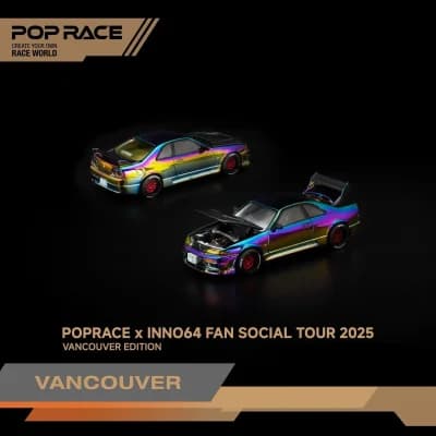NISSAN SKYLINE GT-R R33 (Vancouver Edition)