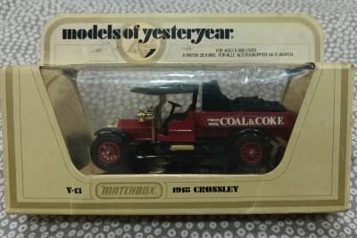 1918 Crossley