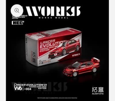 Mitsubishi Lancer Evolution VI Tommi Makinen Edition Red