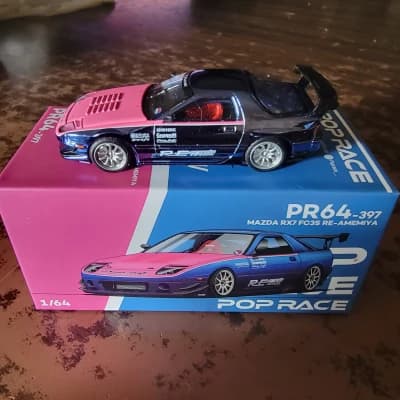 Mazda RX7 FC3S RE-AMEMIYA