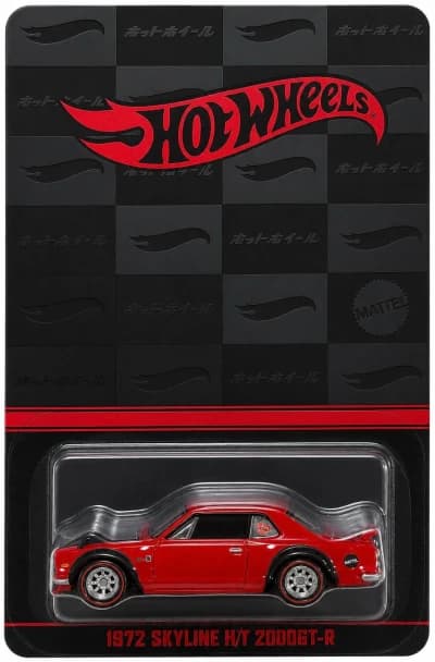 1972 Nissan Skyline HT 2000GT-R (Left)