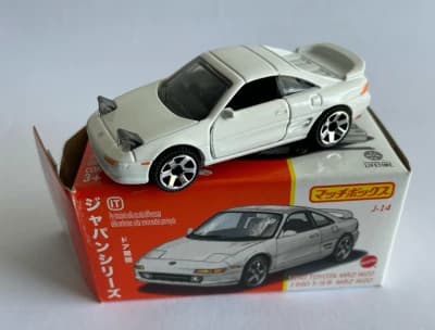 1990 Toyota MR2 W20