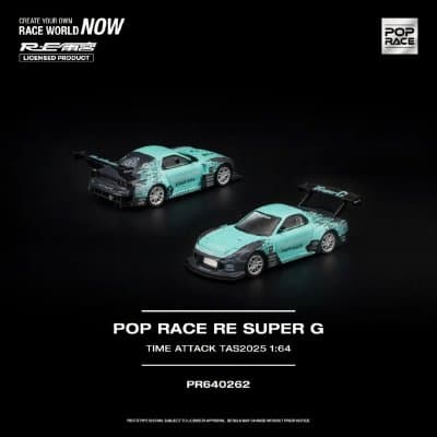 RE Super G Time Attack