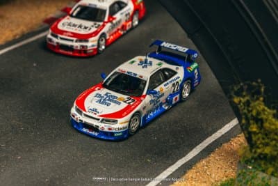 Nissan NISMO GT-R LM 24h of Le Mans 1995 #22