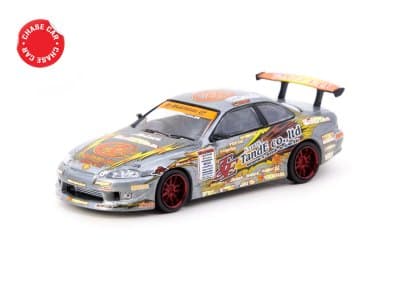 VERTEX Ridge TE3006 Soarer Chrome Red