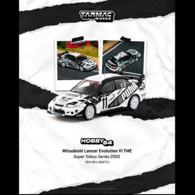 Mitsubishi Lancer Evolution VI Tommi Makinen Edition
