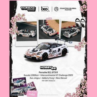 Porsche 911 GT3 R (992)