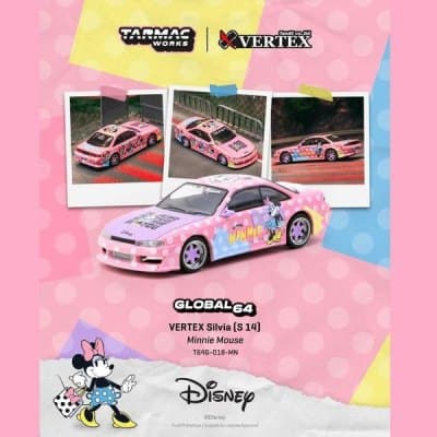 Vertex Nissan Silvia S14
