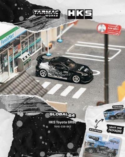 HKS Toyota GR86