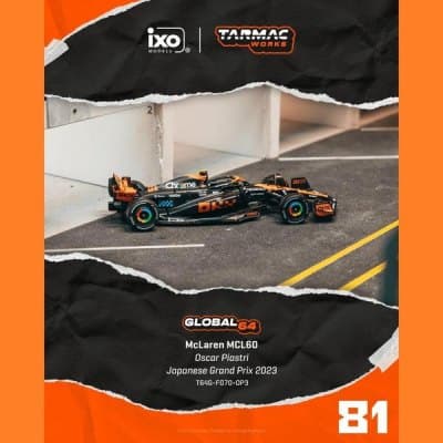 McLaren MCL60