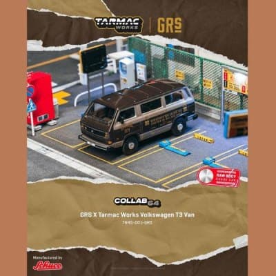 Volkswagen T3 Box Van