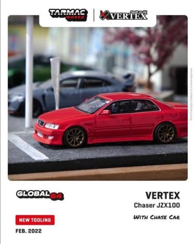 Vertex Toyota Chaser JZX100