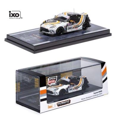 HKS Toyota GR86