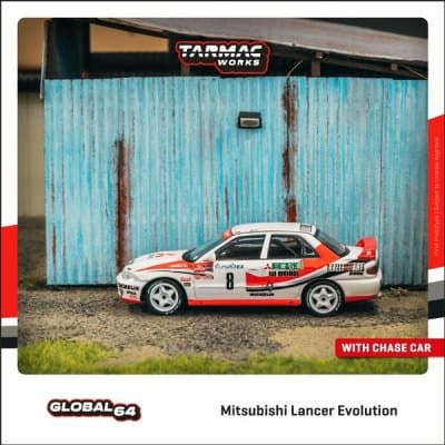 Mitsubishi Lancer Evolution I