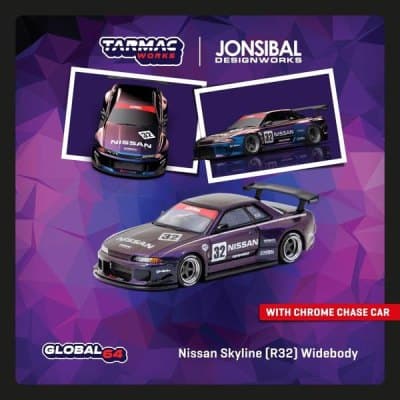 Nissan Skyline GT-R R32 Widebody