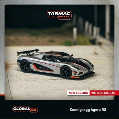 Koenigsegg Agera RS