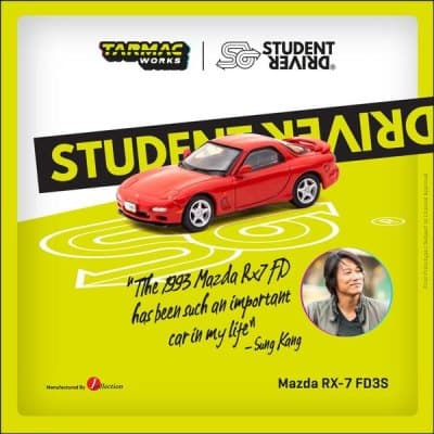 Mazda RX-7 (FD3S)