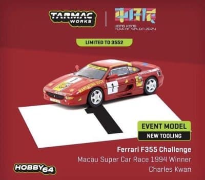 Ferrari F355 Challenge