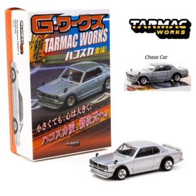 Nissan Skyline 2000 GT-R (KPGC10)