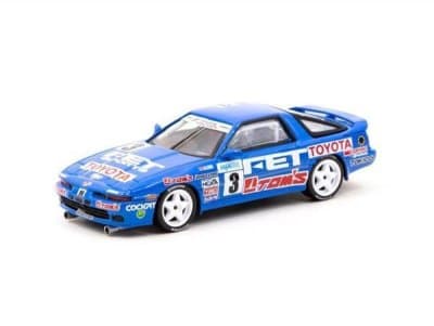 Toyota Supra Turbo (MA70)