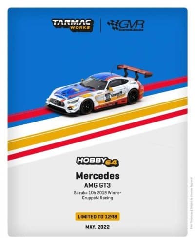 Mercedes-AMG GT3 2016