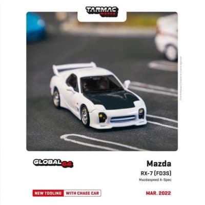 Mazda RX-7 (FD3S) Mazdaspeed A-Spec