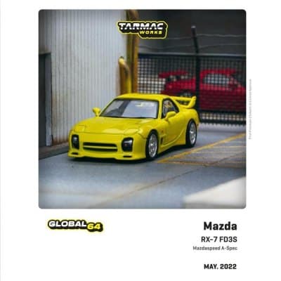 Mazda RX-7 (FD3S) Mazdaspeed A-Spec