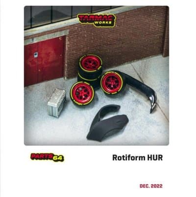 Rotiform HUR
