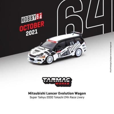Mitsubishi Lancer Evolution Wagon
