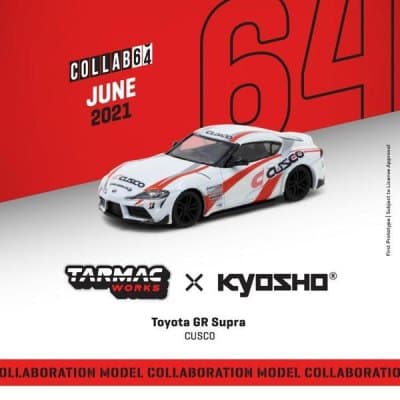 Toyota GR Supra