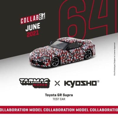 Toyota GR Supra