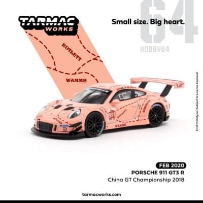 Porsche 911 GT3 R