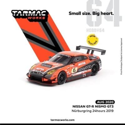 Nissan GT-R NISMO GT3