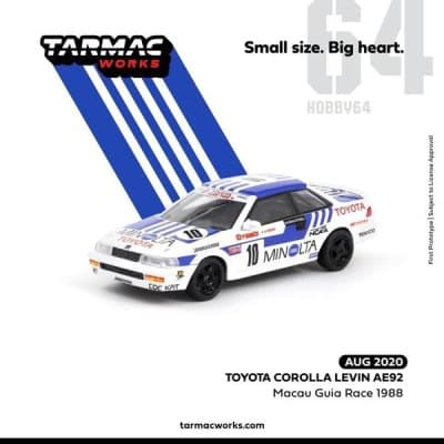 Toyota Corolla Levin AE92